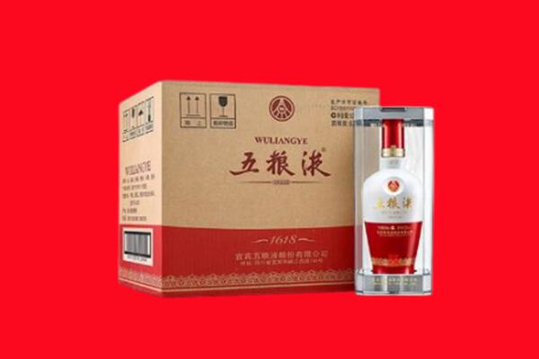 廊坊回收五粮液